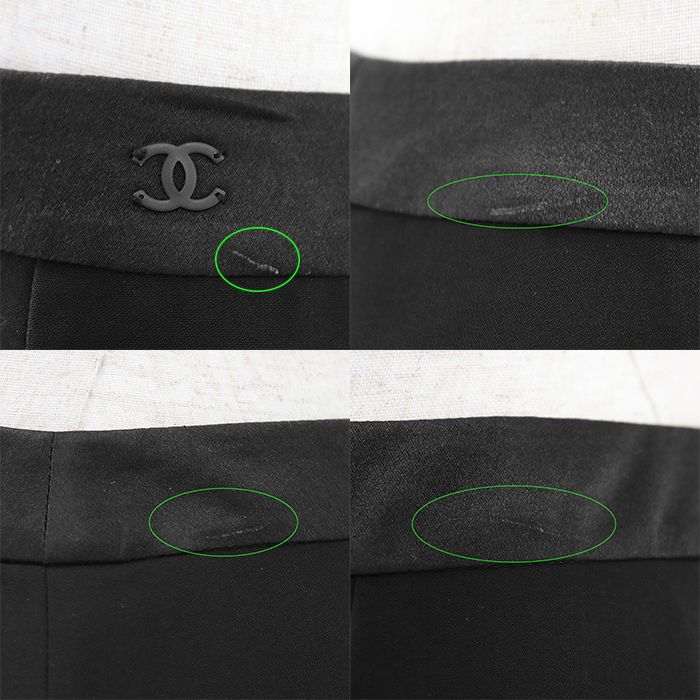 SALE【美品】CHANEL シャネル ヴィンテージ フレアスカート サイズ 36