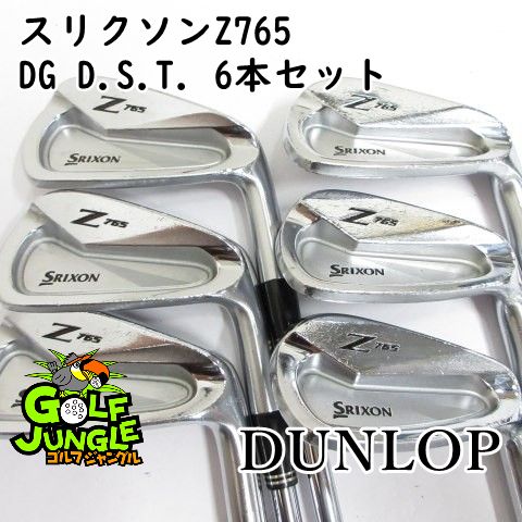 【中古】アイアンセット ダンロップ スリクソンZ765 DG D.S.T. 6本セット S200 25 アイアンセット セット スチールシャフト おすすめ メンズ 右 [2718]