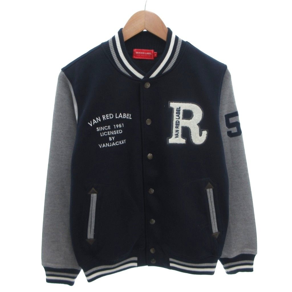 VAN RED LABEL スタジアムジャンパー M 紺 ネイビー グレー ロゴ刺繍 リブ襟 C1420VR /TL ■GY12