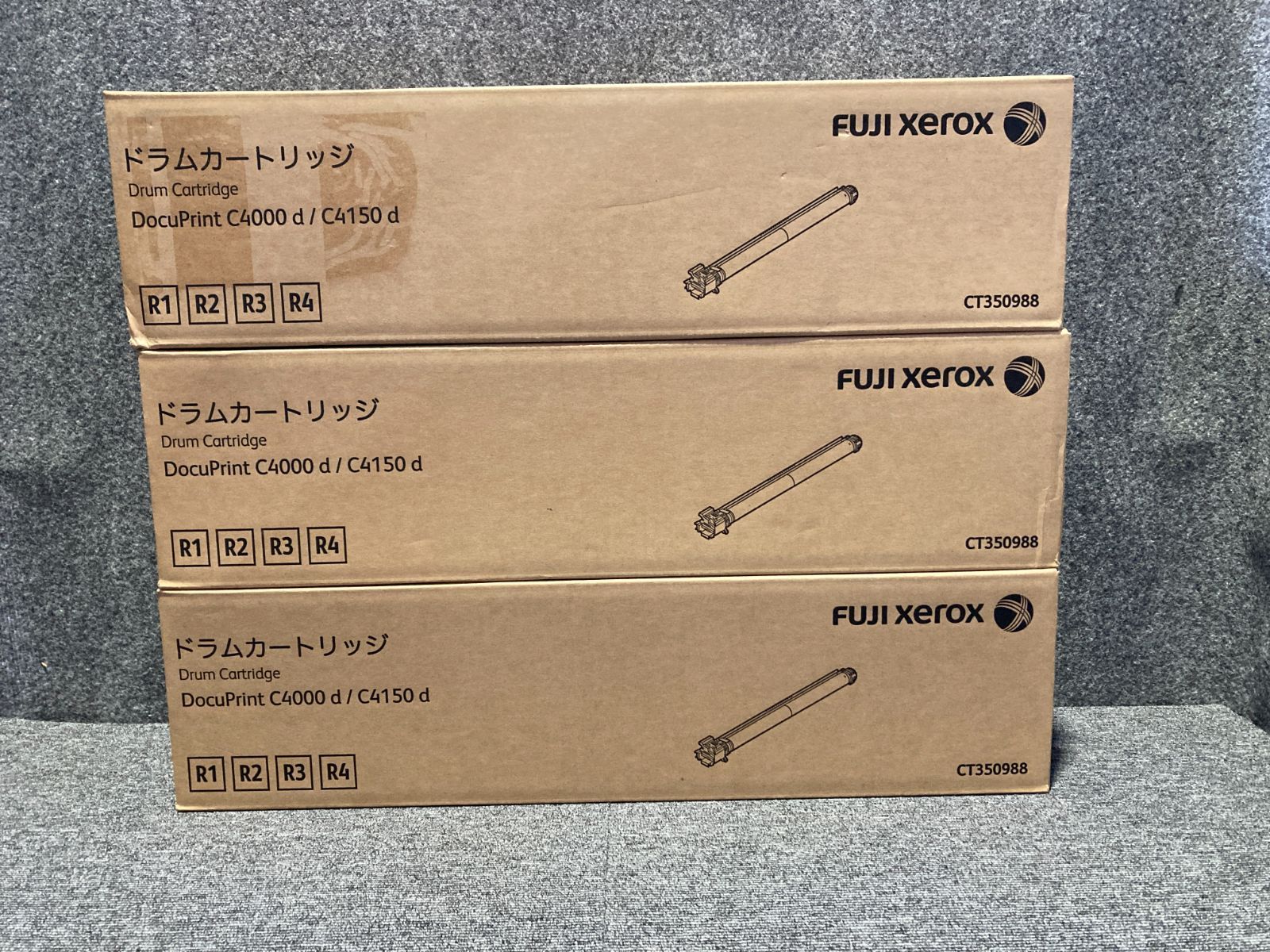 FUJI XEROX（FUJIFILM) CT350988 3本セットドラムカートリッジ 純正品