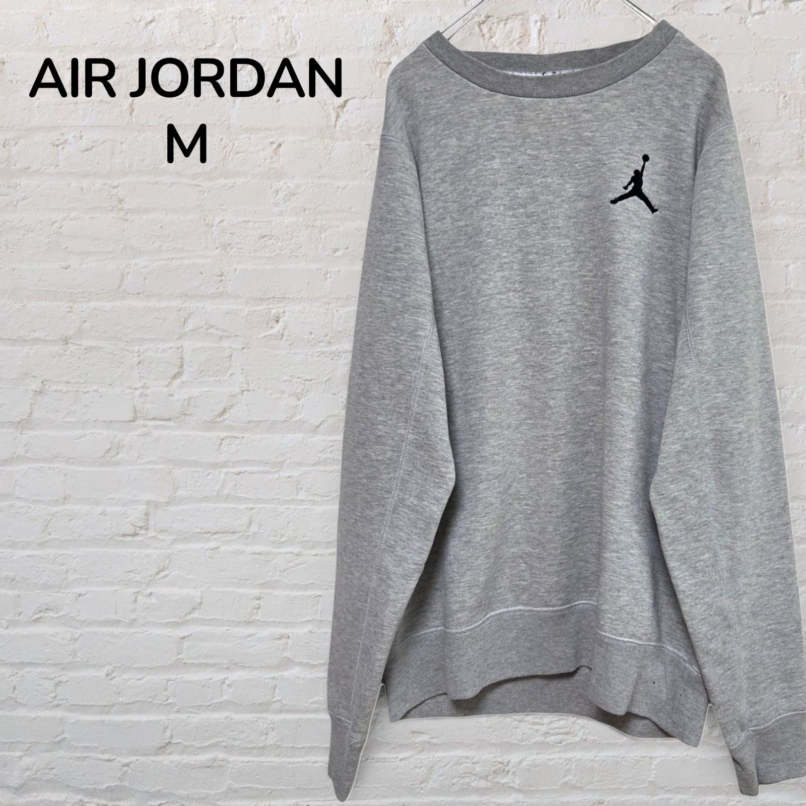 エアジョーダン AIR JORDAN ナイキ NIKE スウェット トレーナー メンズ 