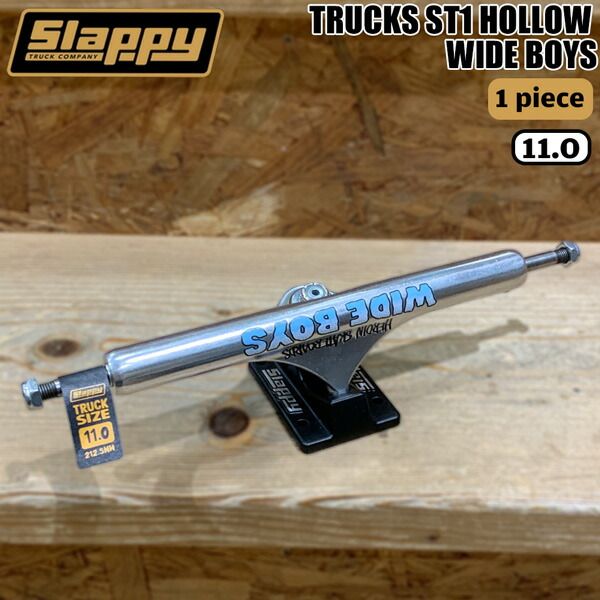スラッピー トラック SLAPPY TRUCKS ST1 HOLLOW WIDE BOYS POLISHED