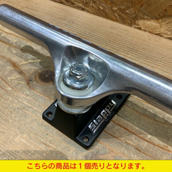 スラッピー トラック SLAPPY TRUCKS ST1 HOLLOW WIDE BOYS POLISHED