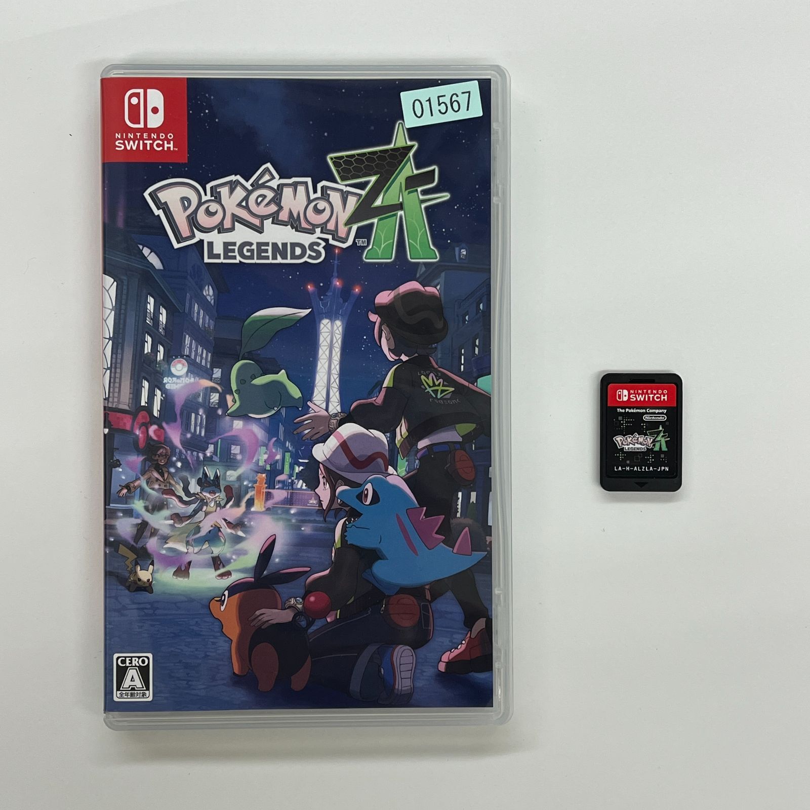 N047[PK]Y4933(ゲームソフト) Pokemon LEGENDS Z-A Nintendo Switch