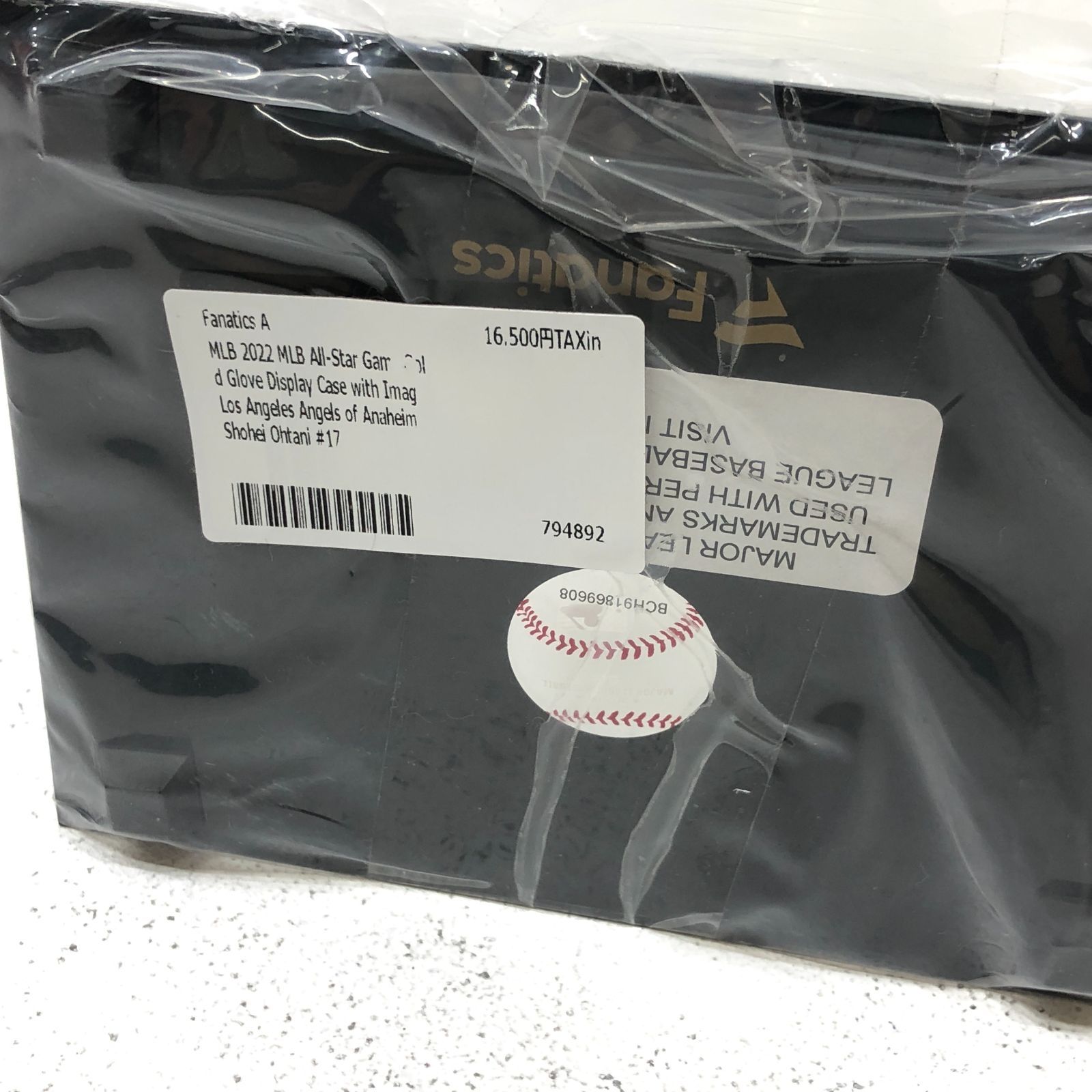 大谷翔平 エンゼルス 2022MLBオールスターゲーム ボールディスプレイケース 小牧店】未使用 大谷翔平 エンゼルス 2022 MLBオールスターゲーム