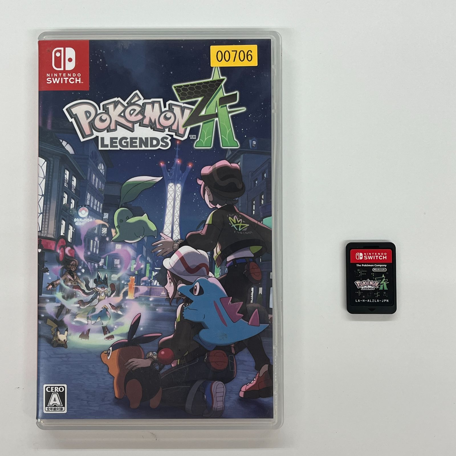 N047[PK]Y4935(ゲームソフト) Pokemon LEGENDS Z-A Nintendo Switch