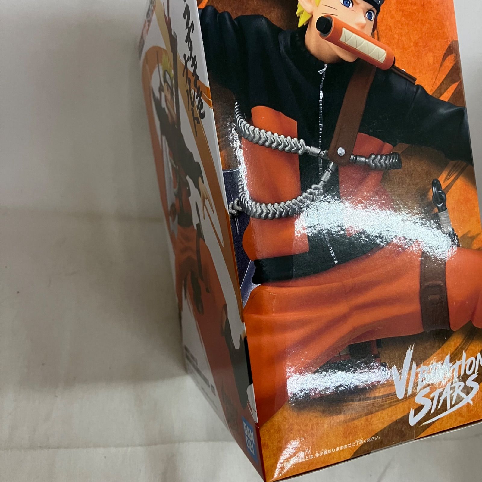 未開封 NARUTO 72series 33 VIBRATION STARS うずまきナルト 