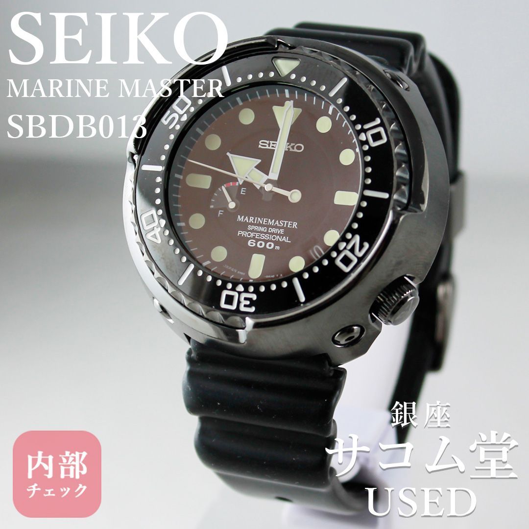 SA314 SEIKO セイコー MARINEMASTER マリーンマスター SBDB013 スプリングドライブ 600m飽和潜水防水 プロフェッショナルダイバーズ ツナ缶 ブラック メンズ 腕時計 銀座サコム堂 【中古】