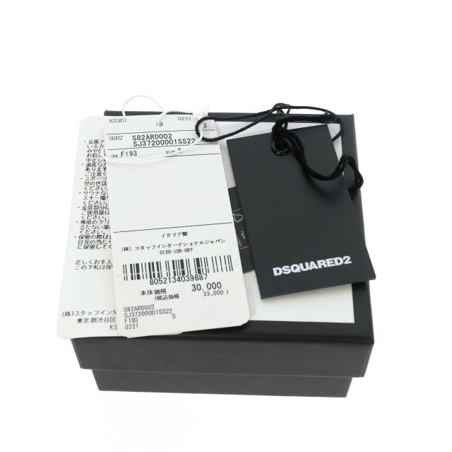 ディースクエアード DSQUARED2 Jesus Bracelets 2連クロスチェーン ブレスレット アクセサリー S ゴールド 金 S82AR0002 国内正規