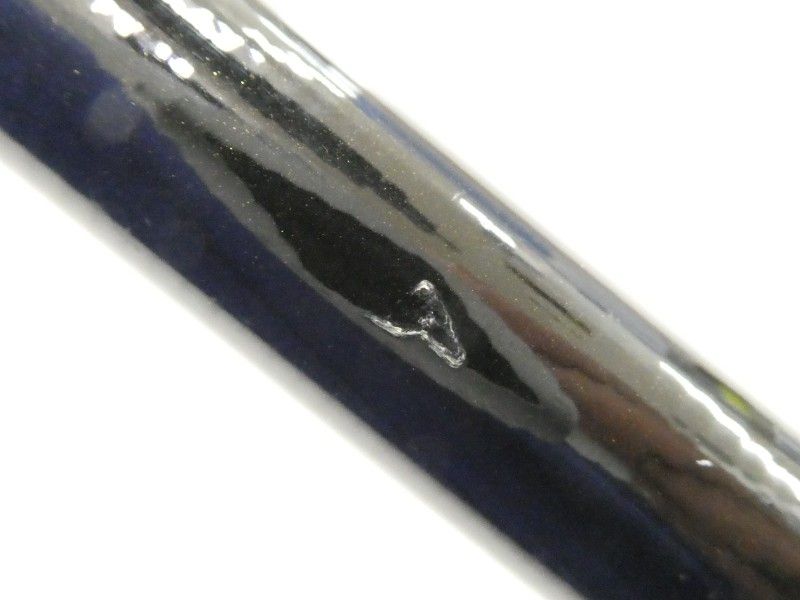 ダイコー プロフィールド 石鯛 スーパーロイヤル 540 遠投スペシャル