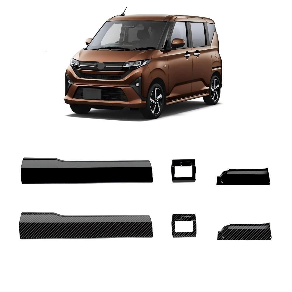 送料無料 ダイハツ DAIHATSU ムーヴ MOVE 2025年6月以降対応 センターコンソールパネル インパネガーニッシュ ABS製 3枚セット ピアノブラック カーボン調 内装保護 傷防止 汚れ対策 光沢アップ 専用設計 貼付け式 取付簡単 アクセサリー