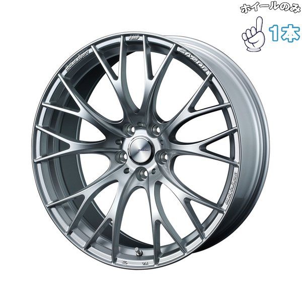 19インチ アルミホイール 5穴114.3 | ウェッズ ウェッズスポーツ SA20R VIシルバー 8.5J 1本