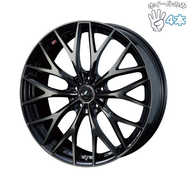 19インチ アルミホイール 5穴120 | ウェッズ レオニス MX パールブラックミラーカット/チタントップ 7.5J 4本