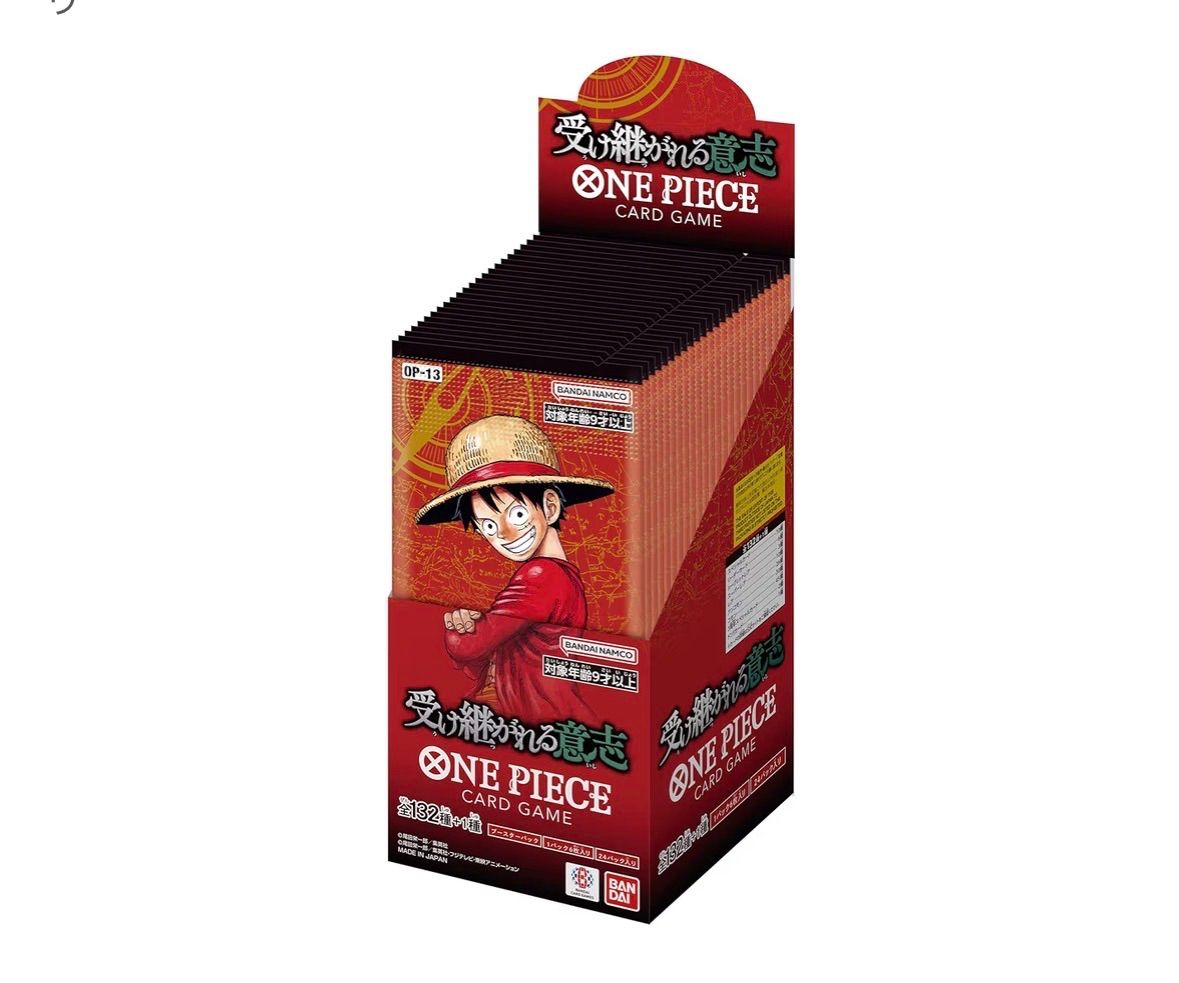 ワンピースカードゲーム　受け継がれる意志　テープ付き　1BOX 新品未開封品テープ付き 1BOX バンダイ(BANDAI) ONE PIECEカードゲーム