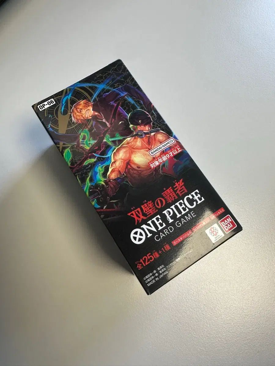 新品 ONE PIECE カード ボックス 06弾 (日本版) 双璧の覇者 OP-06
