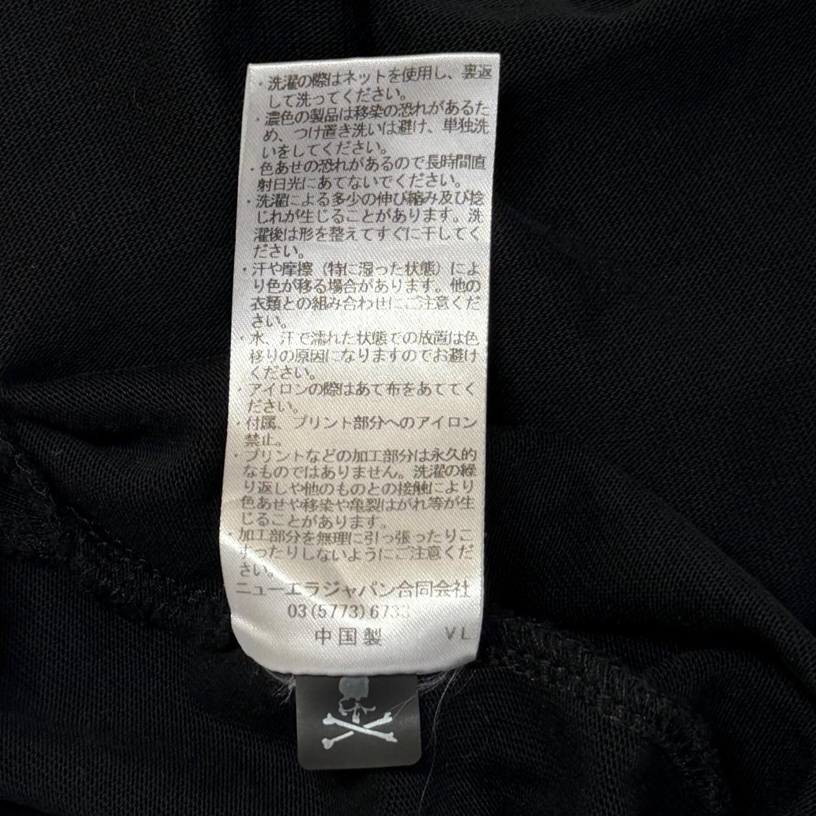 mastermind JAPAN × NEW ERA ラグビー長袖ポロシャツ 長袖 ポロシャツ