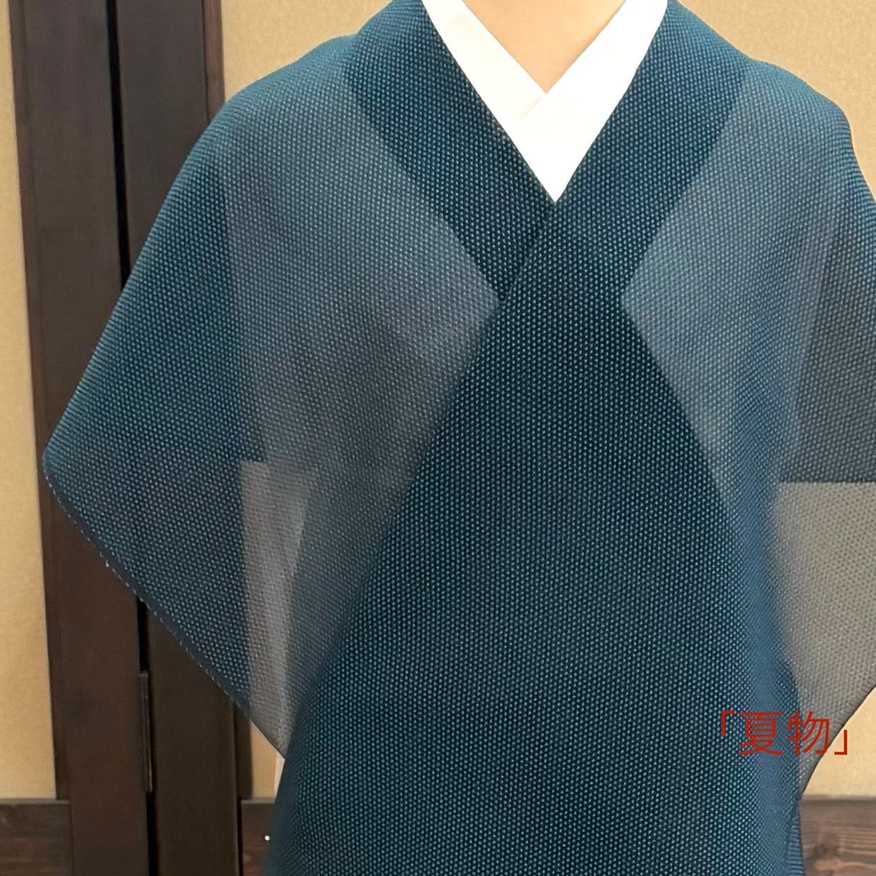 「夏単衣」　夏塩沢　240トコ蚊絣　　制作 本田織物工場　1080