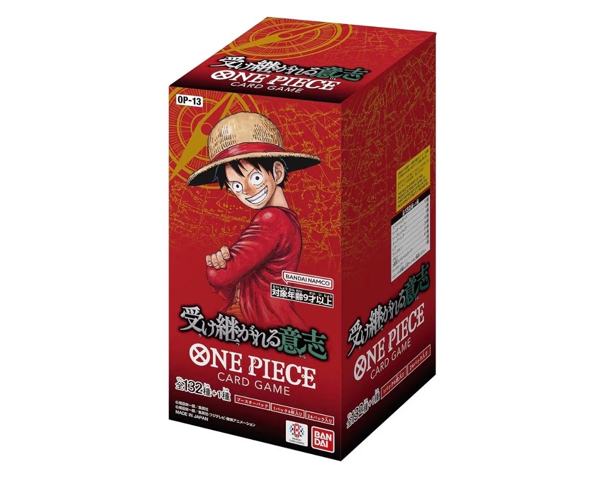 未開封　テープ付き　受け継がれる意志1BOX ONE PIECE カードゲーム 新品未開封品テープ付き 1BOX バンダイ(BANDAI) ONE PIECEカードゲーム