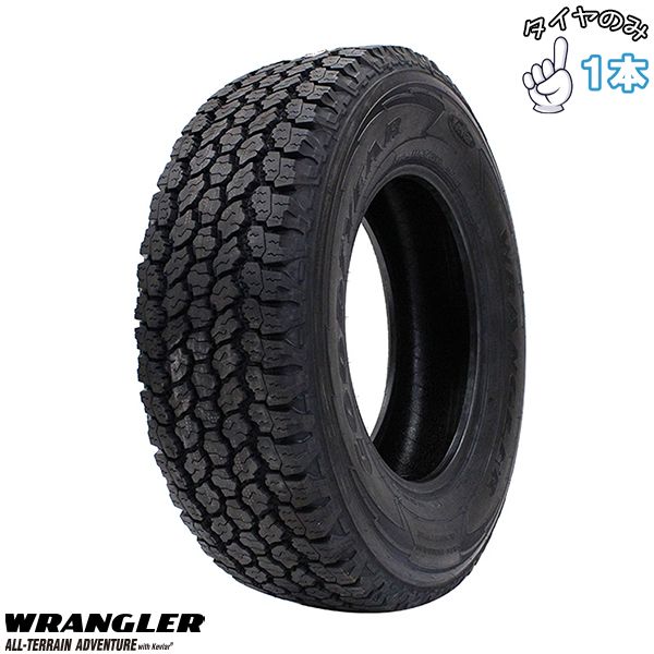 225/70R16 16インチ サマータイヤ | グッドイヤー ラングラー オールテレーン アドベンチャー ウィズ ケブラー 1本 正規品