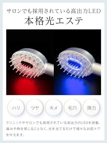 【九州大学博士監修】 電気ブラシ EMS 美顔器リフトアップ リフトブラシ 高出力LED本格光エステ こだわり機能の頭皮ケア IPX4防水 3D振動美容家電 母の日 誕生日プレゼント 母親 女性 ギフト NIPLUX EMS LIFT BRU 788584a4