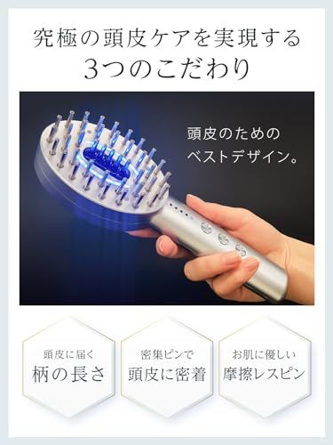 【九州大学博士監修】 電気ブラシ EMS 美顔器リフトアップ リフトブラシ 高出力LED本格光エステ こだわり機能の頭皮ケア IPX4防水 3D振動美容家電 母の日 誕生日プレゼント 母親 女性 ギフト NIPLUX EMS LIFT BRU 788584a4