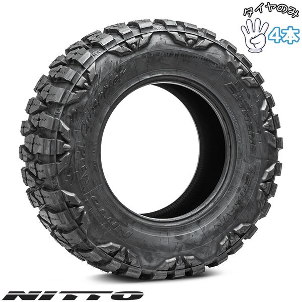 35X12.50R17 サマータイヤ 17インチ ニットー マッドグラップラー 4本セット 正規品