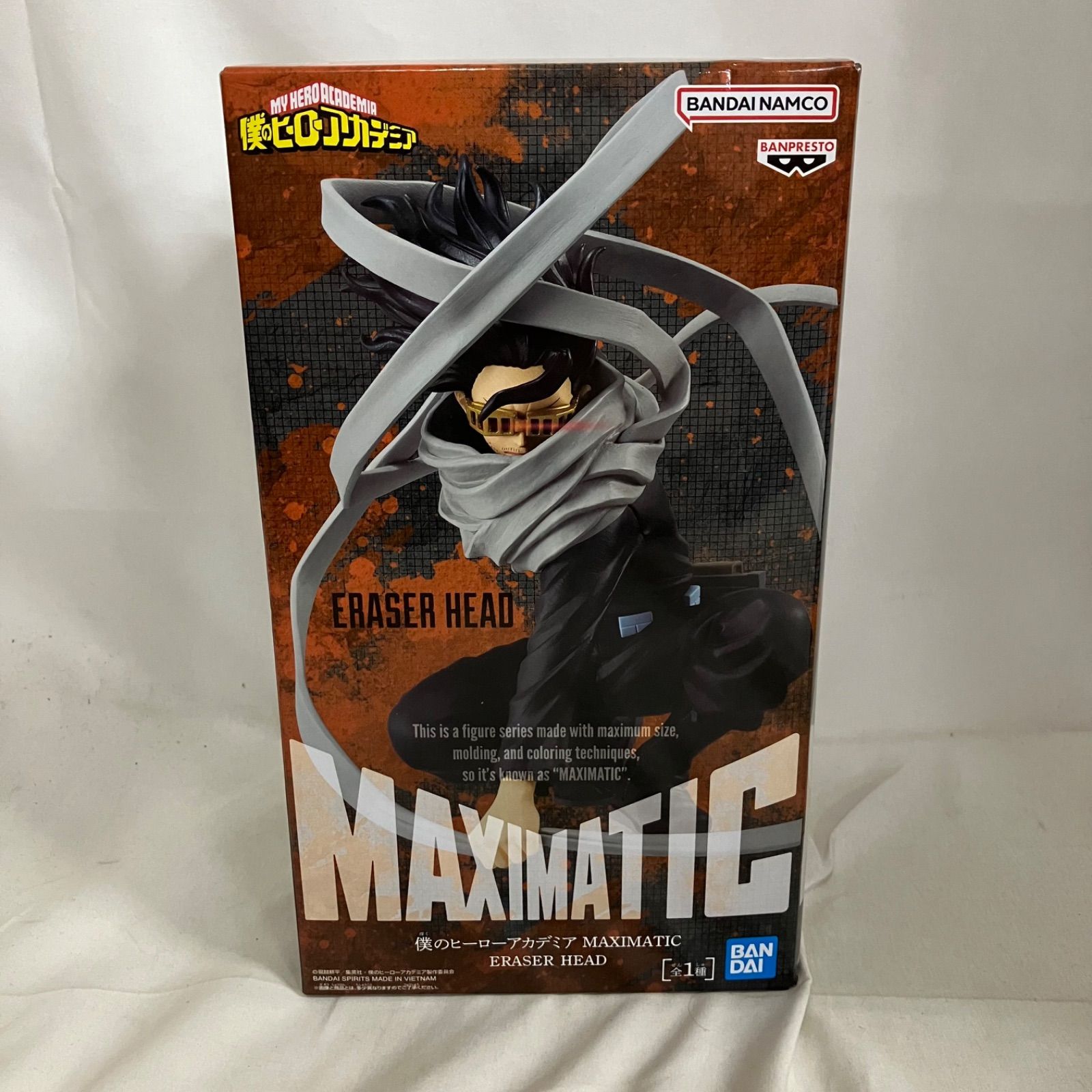 未開封 僕のヒーローアカデミア MAXIMATIC イレイザーヘッド 