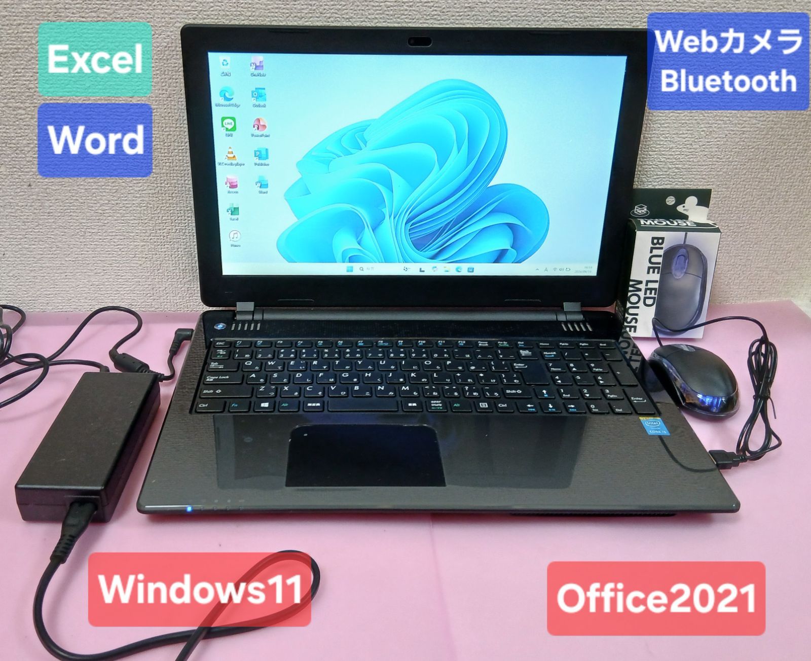 初期設定不要☆Diginnos Core i5 4210M 2.6GHz 8GB 1TB Windows11