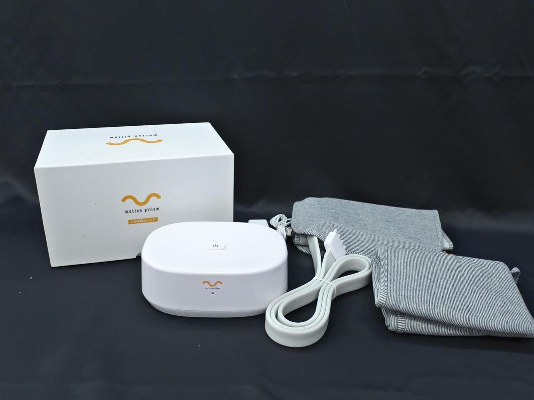 motion pillow モーションピロー スマート枕 いびき防止グッズ いびき