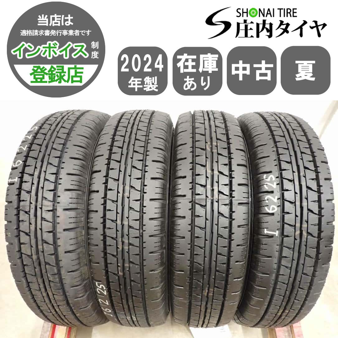 夏4本SET 会社宛 送料無料 145/80R12 80/78 LT ダンロップ ENASAVE VAN01 2024年製 ミニキャブ サンバー バモス クリッパー 特価 NO,I6225