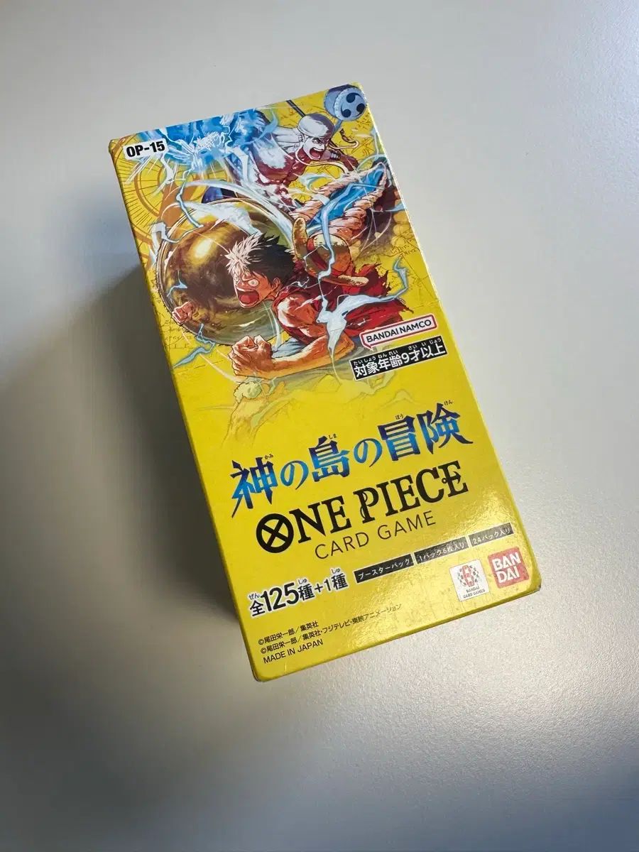 新品 ONE PIECE カード ボックス 15 탄 (日本版) OP-15 カミの島
