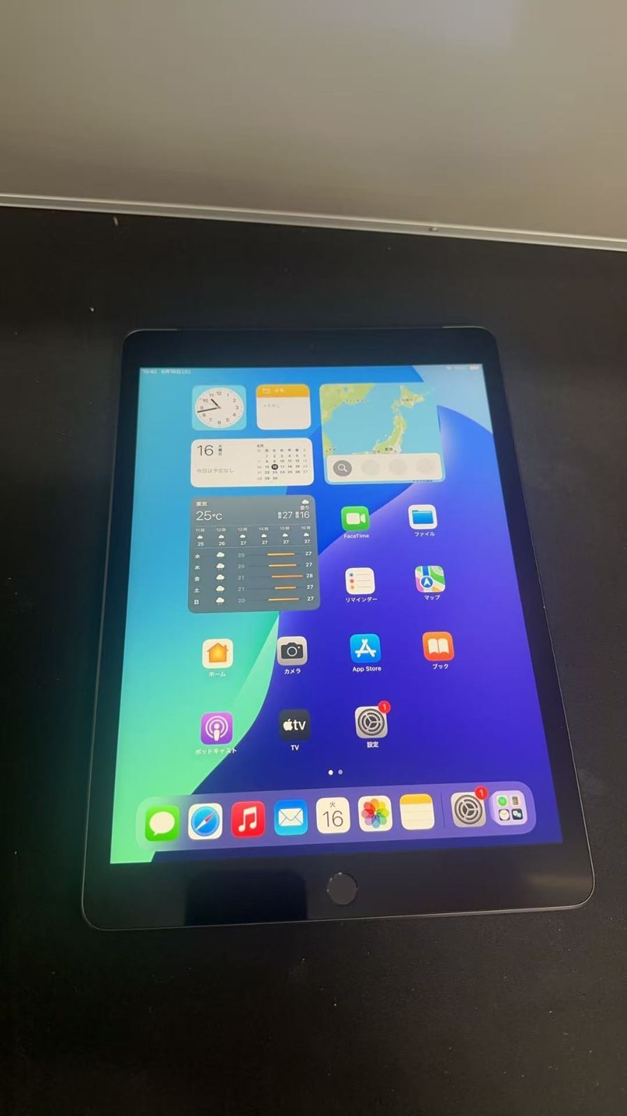 Apple iPad（第7世代）32GB Cellular SIMフリー スペースグレイ ++924472