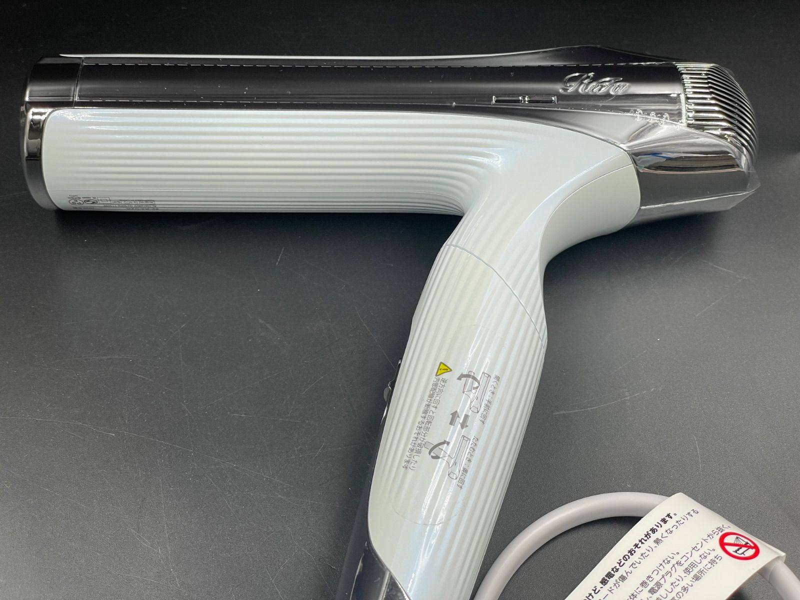 H-06034 ReFa リファ RE-AX-02A ビューテック ドライヤー 2025年製