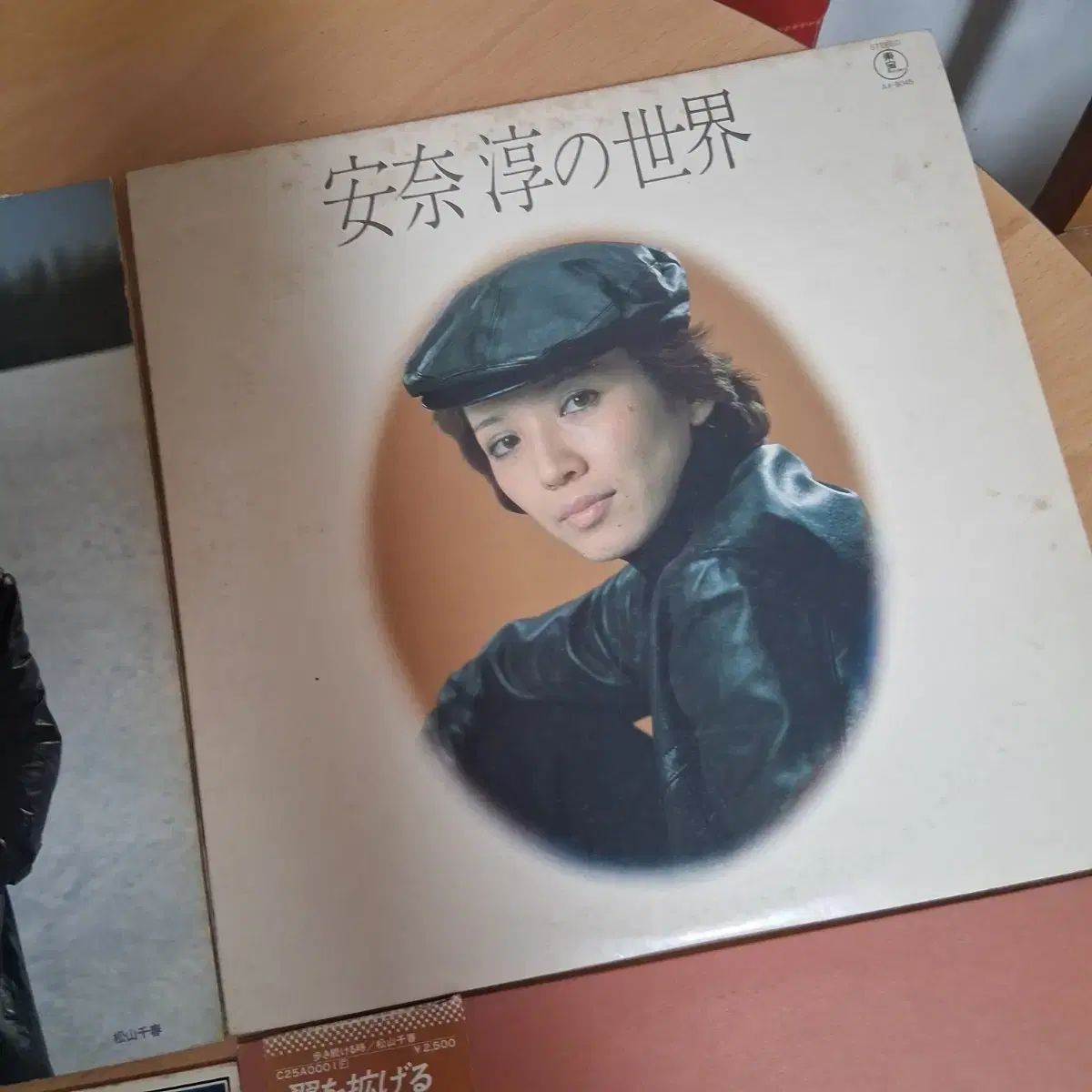 ミントグレード 有名な シティポップ LP 8 腸 まとめ売り - メルカリ