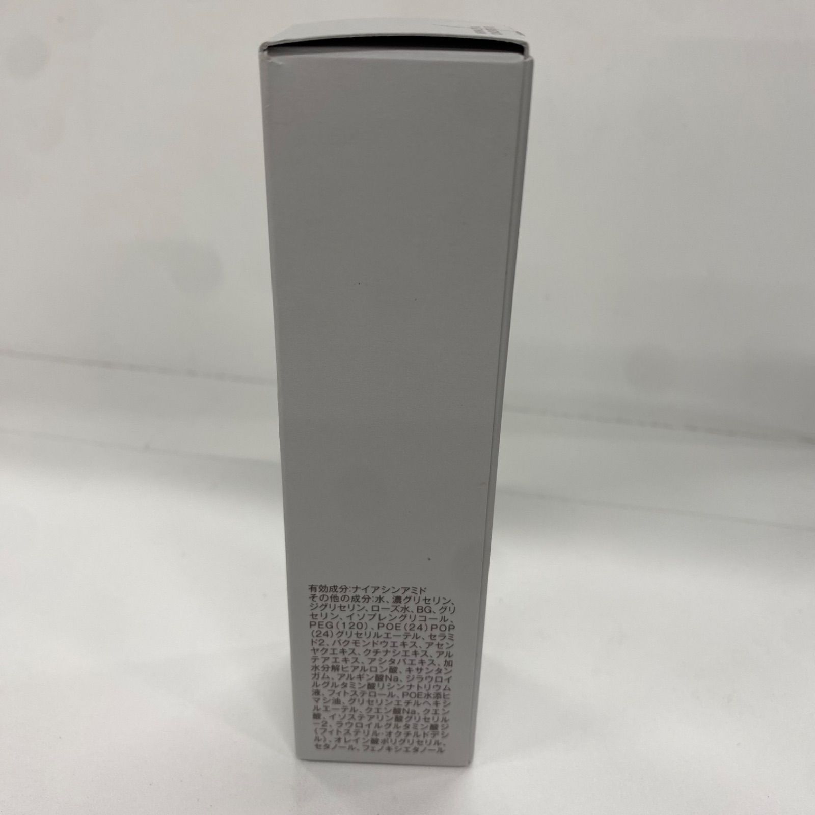 G1810 DECENCIA ディセンシア リンクルO/L コンセントレート 30mL 