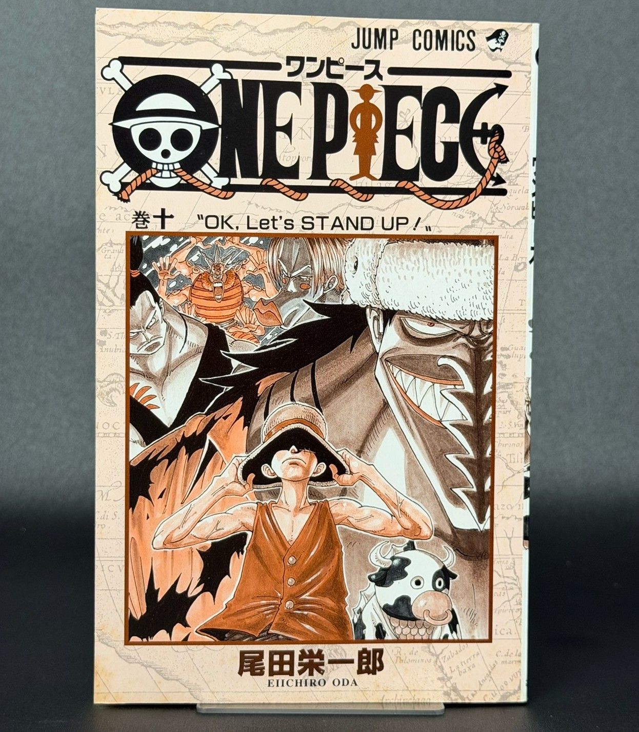 初版】ONE PIECE 第10巻 ジャンプコミックス [1999年10月発売]｜集英社