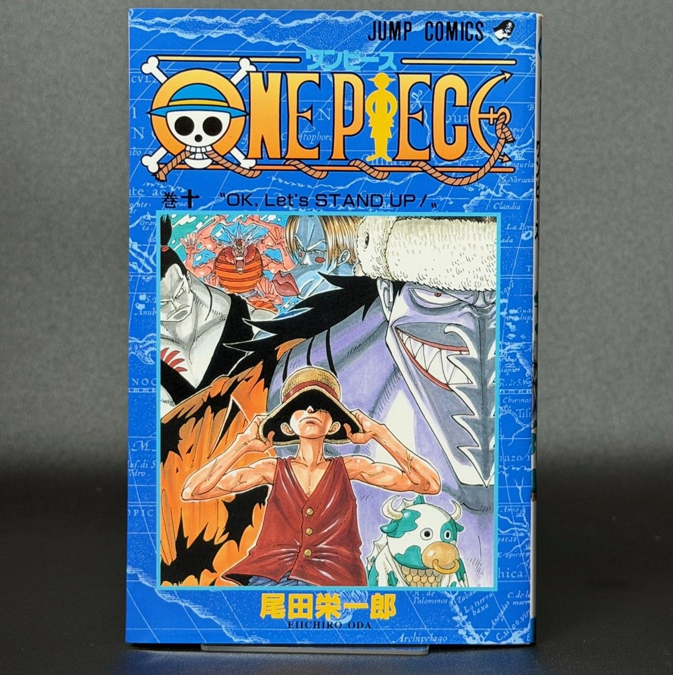 初版】ONE PIECE 第10巻 ジャンプコミックス [1999年10月発売]｜集英社