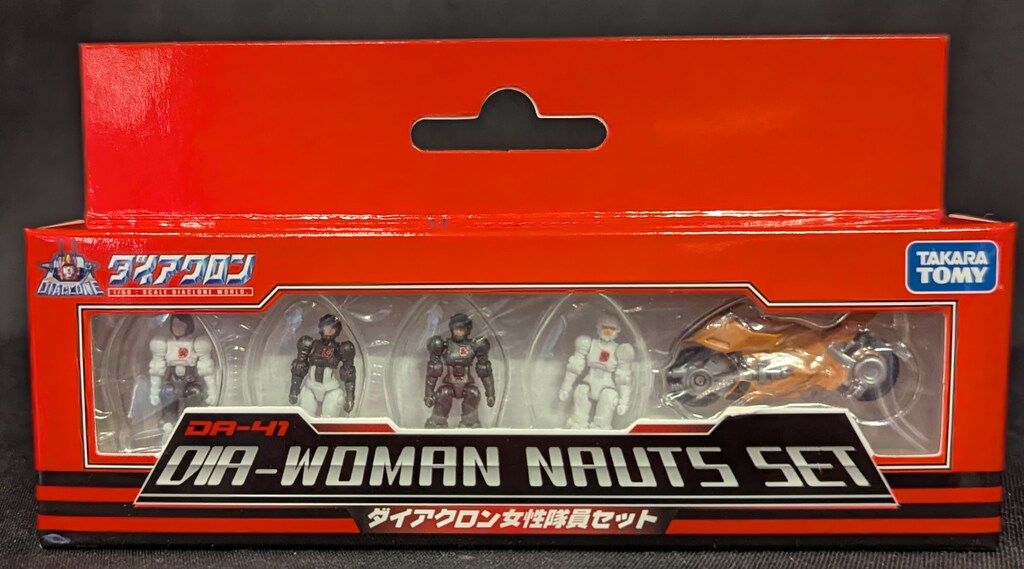 タカラトミー ダイアクロン 女性隊員セット DA41 - メルカリ