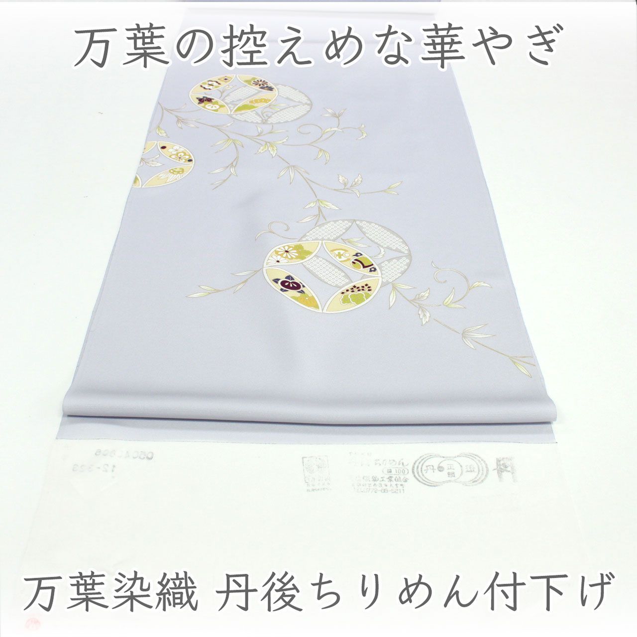 P's DELI JTLCY PORKジューシーポーク 12袋入り4箱+9パック