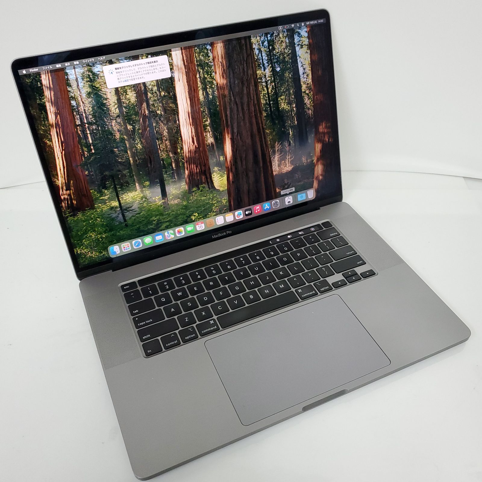 大容量！マックブックプロ・Apple Macbook Pro A2141（16インチ 2019 Retina）・Intel Core i7・メモリ32GB・HDD500GB・Sequoia（MacOS）　#001769