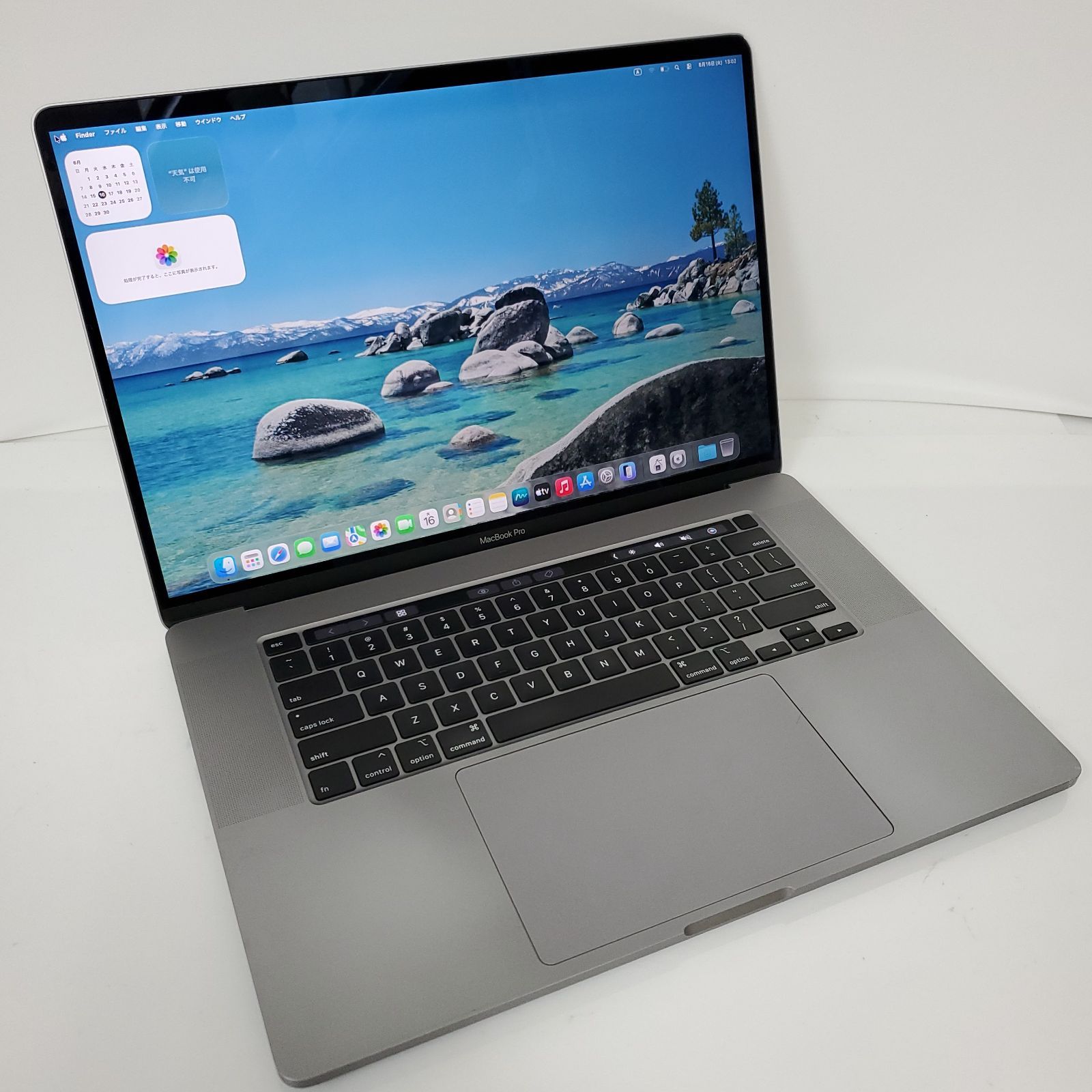 大容量！Apple MacBook Pro (16-inch, 2019) A2141 ・Intel Core i7