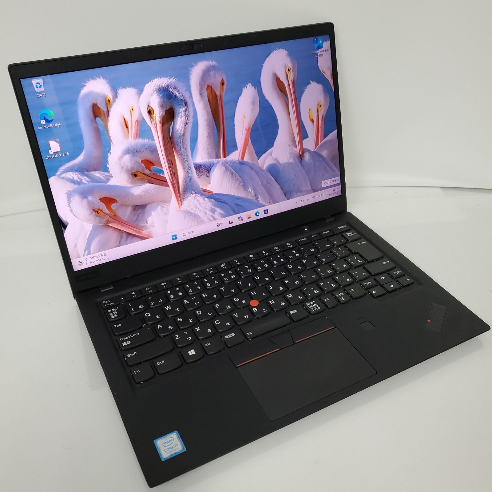 ノートPC・LENOVO 20KGSB0H00・ThinkPad X1 Carbon gen6・Intel Core i7・メモリ16GB・NVMe(SSD)256GB・Win11 Pro　#001844