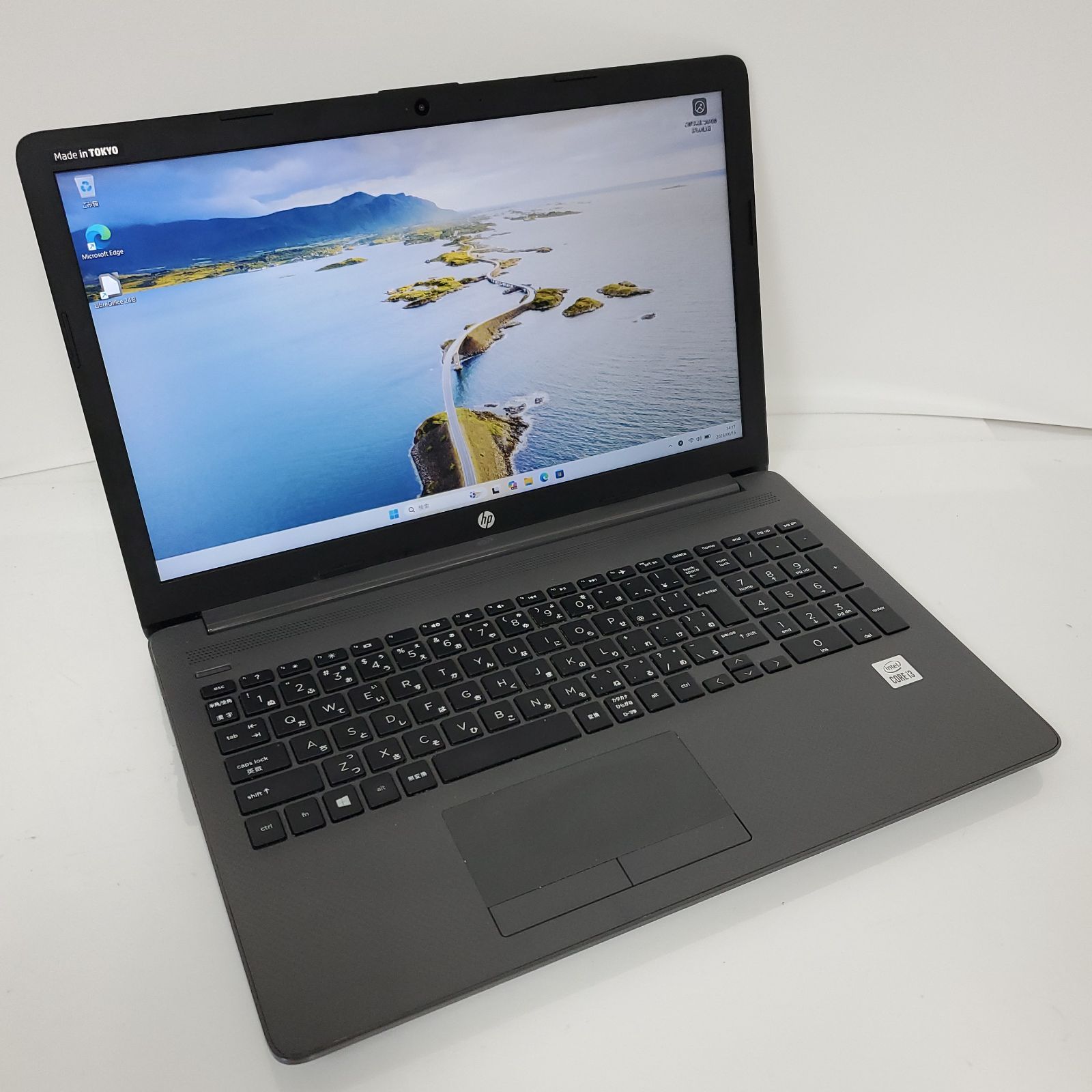 ノートPC・HP 250 G7 Notebook PC・Intel Core i3 ・メモリ8GB・SSD256GB・Win11 Pro　#001798