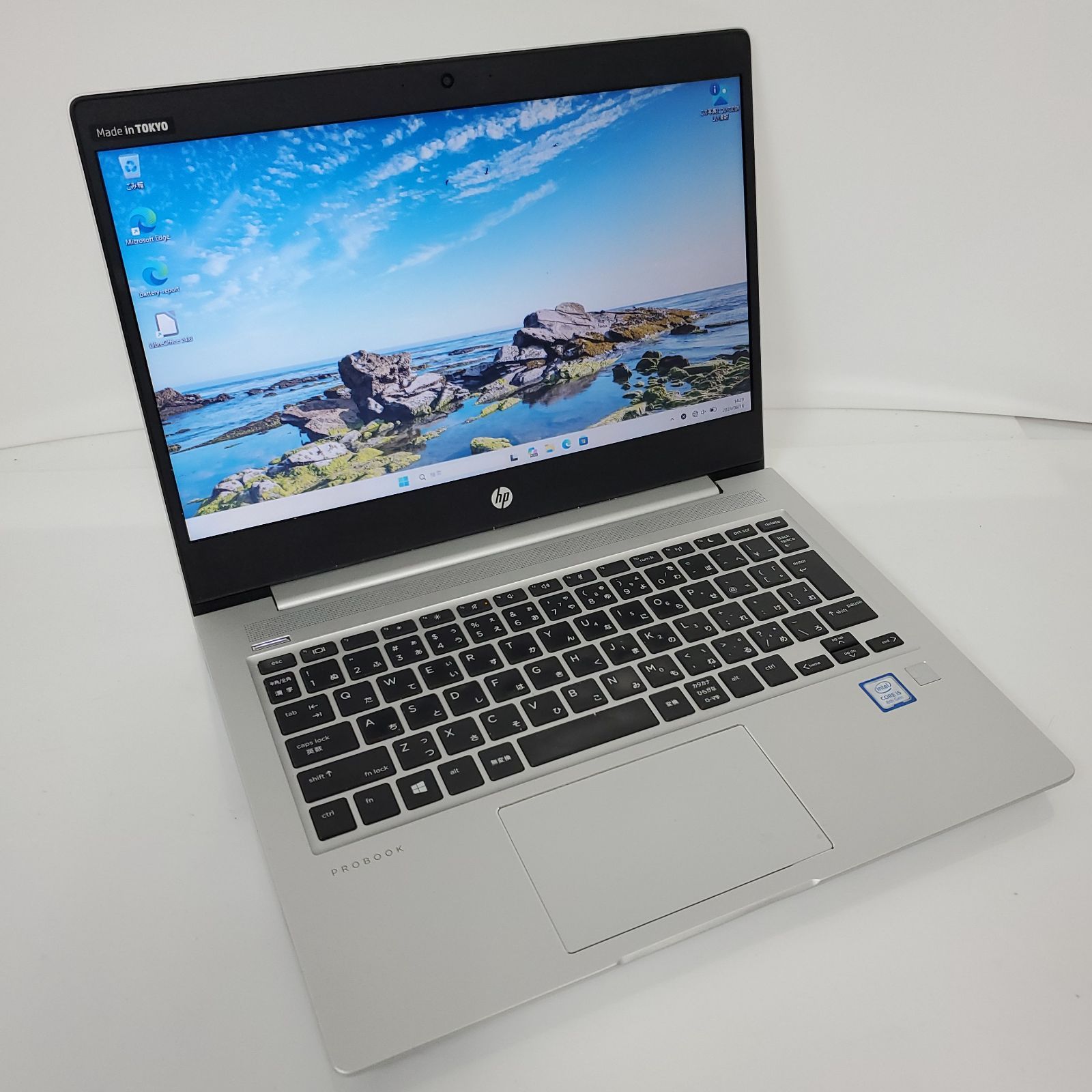 ノートPC・ HP ProBook 430 G6・Intel Core i5・メモリ8GB・SSD128GB・Win11 Pro　#002110