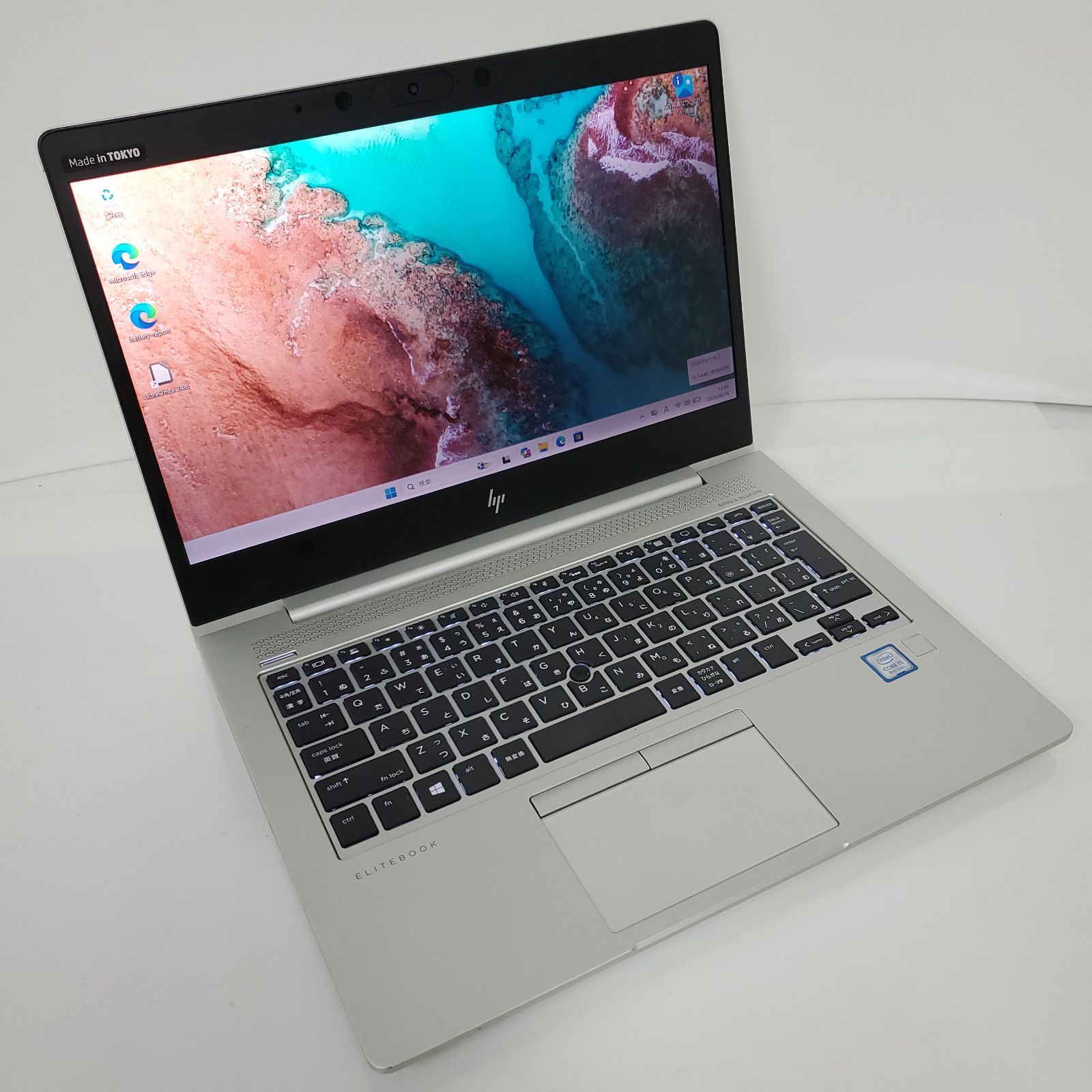 ノートPCHP HP EliteBook 830 G6・Intel Core i5・メモリ8GB・NVMe(SSD)256GB・Win11 Pro　#002111