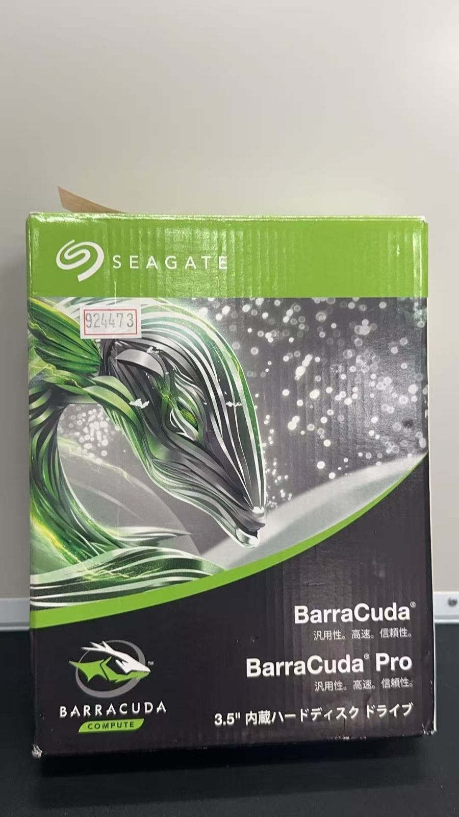 Seagate BarraCuda 8TB ST8000DM004 ジャンク - メルカリ
