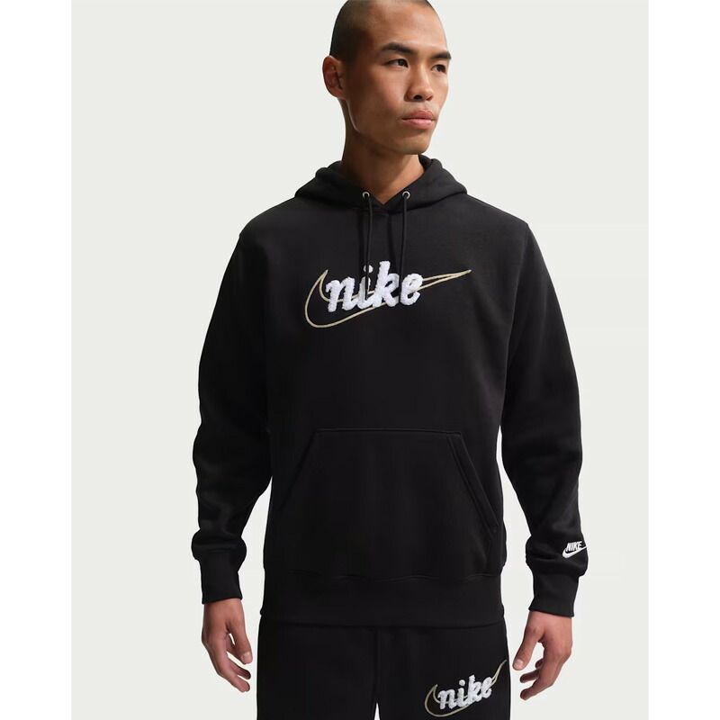 ナイキ スウェット パーカー 長袖 メンズ NIKE クラブ BB CTB L/S フーディ プルオーナー 裏フリース 裏起毛 スエット パーカ 男性 スウェットシャツ スポーツウエア トップス 服 メンズウェア/IF0686-010