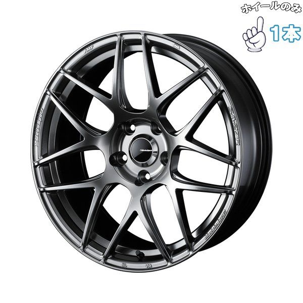 19インチ アルミホイール 5穴114.3 | ウェッズ ウェッズスポーツ SA27R プラチナシルバーブラック 9.5J 1本