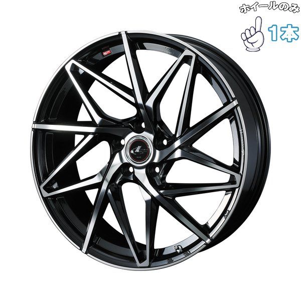 19インチ アルミホイール 5穴114.3 | ウェッズ レオニス IT パールブラック/ミラーカット 8J 1本 44,720円