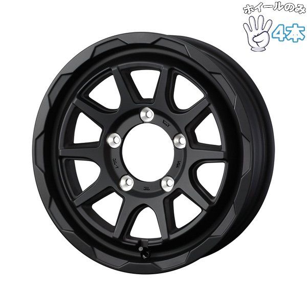 ジムニー JB JA 16インチ アルミホイール 5穴139.7 | ウェッズ マッドヴァンス06 フルマットブラック 5.5J 4本